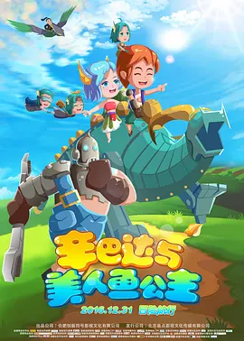 久久久久久青草大香综合精品