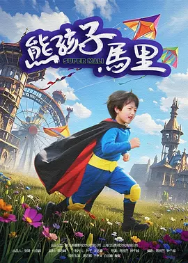 成人做爰www